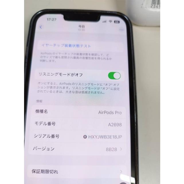 正規品】Apple AirPods Pro 第2世代/A2698/ワイヤレスイヤホン/右耳