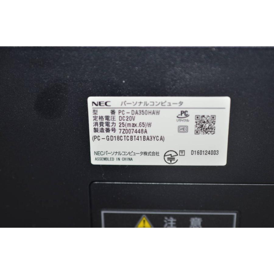 中古良品一体型パソコン NEC DA350/H Windows11+office Celeron-3865U/爆速SSD256GB/メモリ8GB/23.8インチ/無線内蔵/DVDマルチ搭載 |  | 01