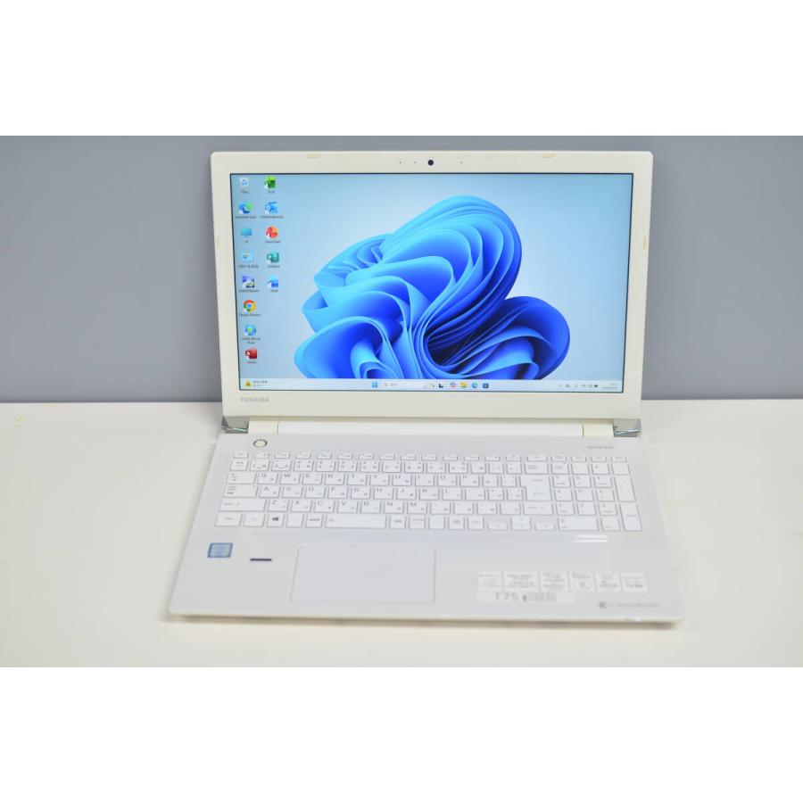 中古良品ノートパソコン 東芝 Dynabook T75/CW Windows11+office 高
