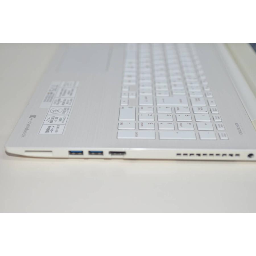 中古良品ノートパソコン 東芝 Dynabook T75/CW Windows11+office 高