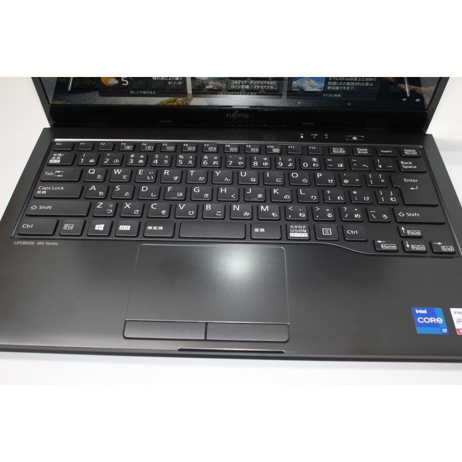 現状品/中古ノートPC】富士通〈FMV LIFEBOOK MH75/F3〉Intel Core i7 