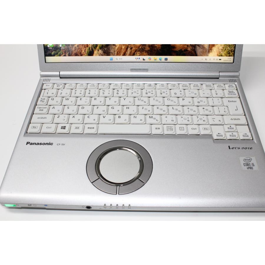 中古ノートPC】Panasonic〈レッツノート SV9〉Intel Core i5/SSD256GB