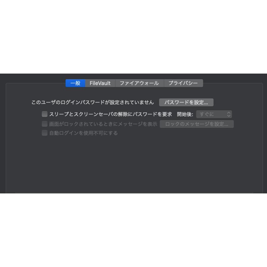 現状品】MacBook Air（Retina,13インチ,2020）512GB/8GB〈MVH22J/A〉(6 
