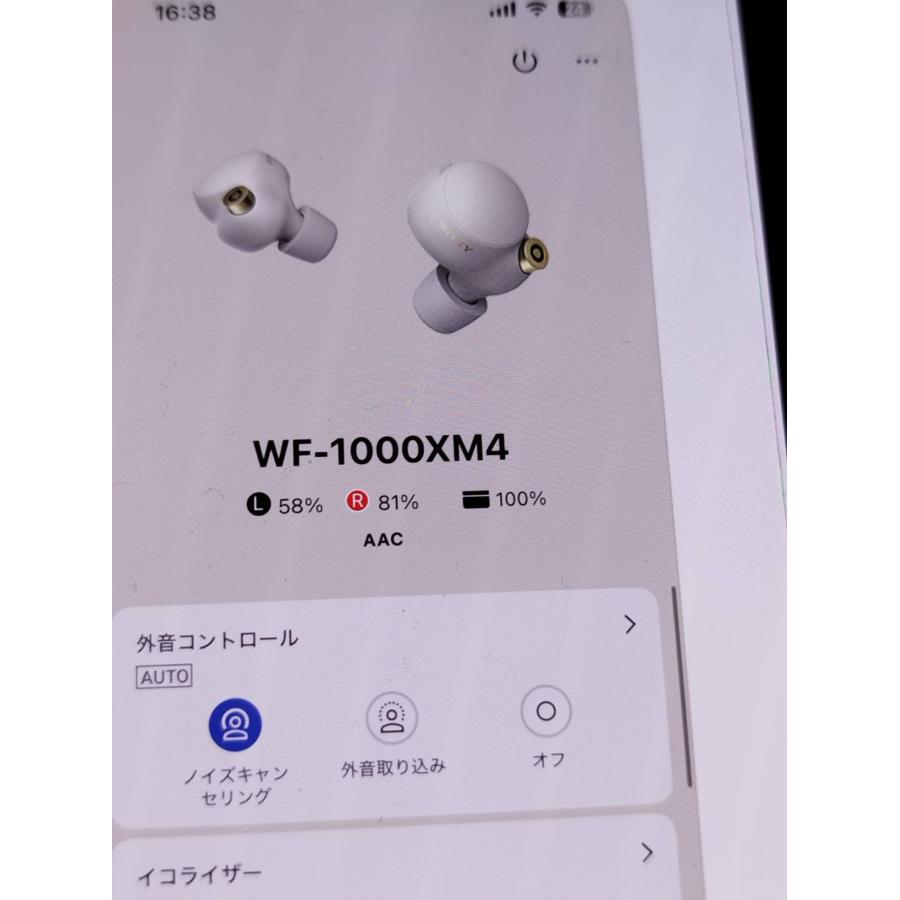 SONY WF-1000XM4/YY2948/ワイヤレスイヤホン/プラチナシルバー/右耳