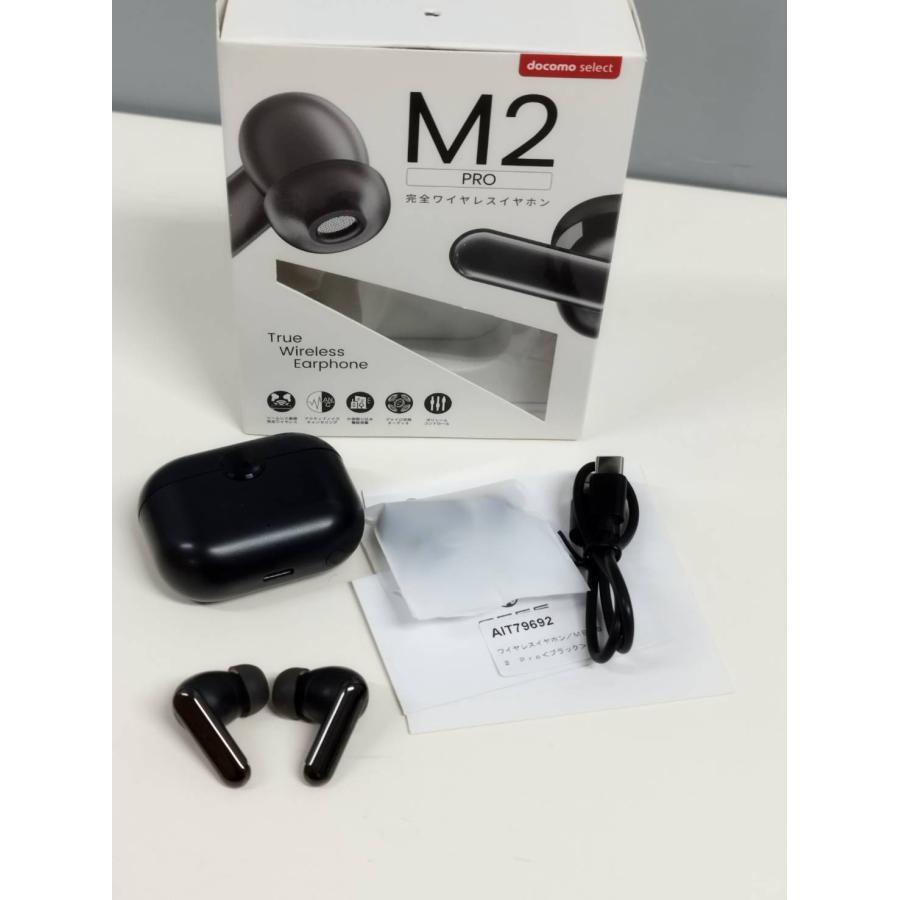 良品】MEES M2 PRO/ワイヤレスイヤホン/ブラック : 中古パソコン