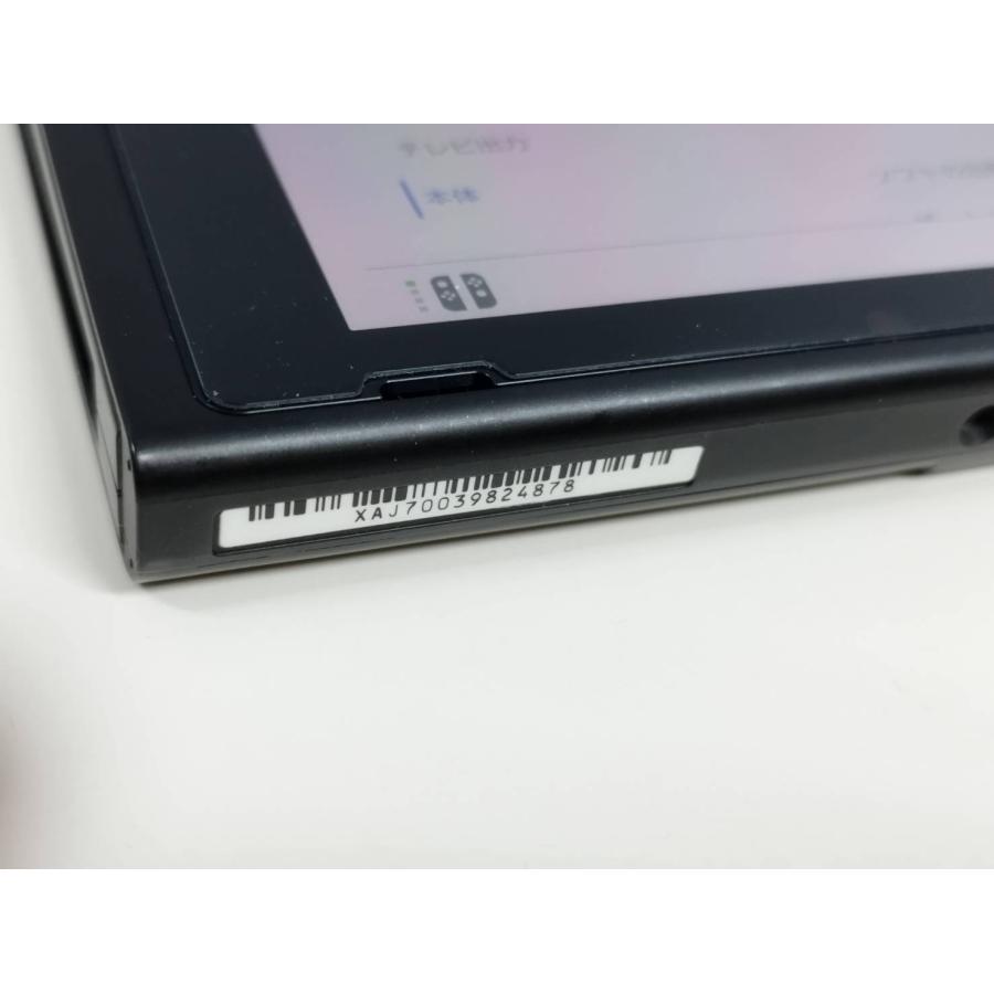 Nintendo Switch 本体 HAC-001/2018年製 (1) : 中古パソコンショップNS