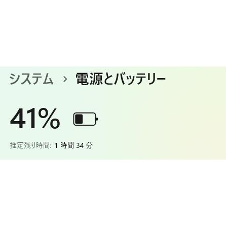 中古ノートPC】富士通〈LIFEBOOK AH77/E〉Intel Core i7/SSD480GB 