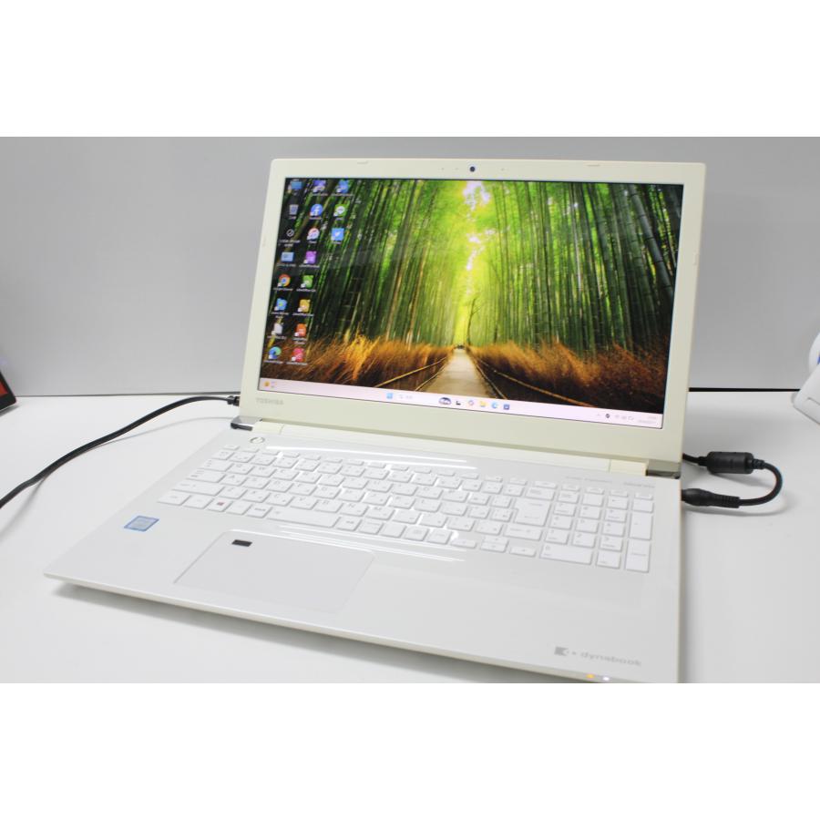 【中古ノートPC】東芝〈dynabook T55/FWD〉Intel Core i5/SSD256GB/メモリ4GB ④ 中古ノートPC】東芝〈dynabook T55/FWD〉Intel Core i5/SSD256GB