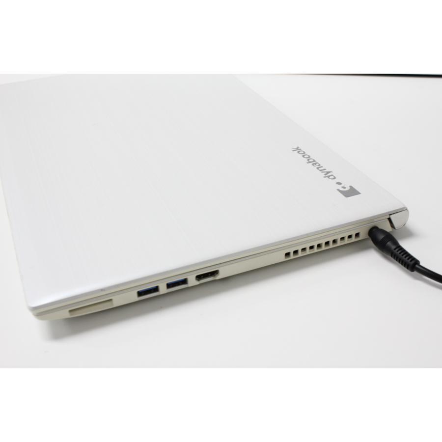 【中古ノートPC】東芝〈dynabook T55/FWD〉Intel Core i5/SSD256GB/メモリ4GB ④ 中古ノートPC】東芝〈dynabook T55/FWD〉Intel Core i5/SSD256GB