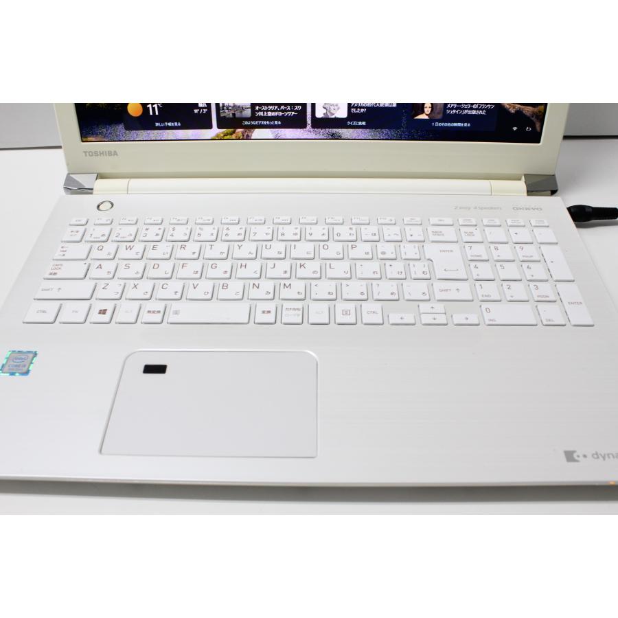 【中古ノートPC】東芝〈dynabook T55/FWD〉Intel Core i5/SSD256GB/メモリ4GB ④ 中古ノートPC】東芝〈dynabook T55/FWD〉Intel Core i5/SSD256GB