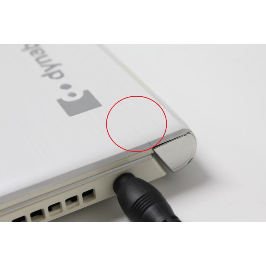 【中古ノートPC】東芝〈dynabook T55/FWD〉Intel Core i5/SSD256GB/メモリ4GB ④ 中古ノートPC】東芝〈dynabook T55/FWD〉Intel Core i5/SSD256GB