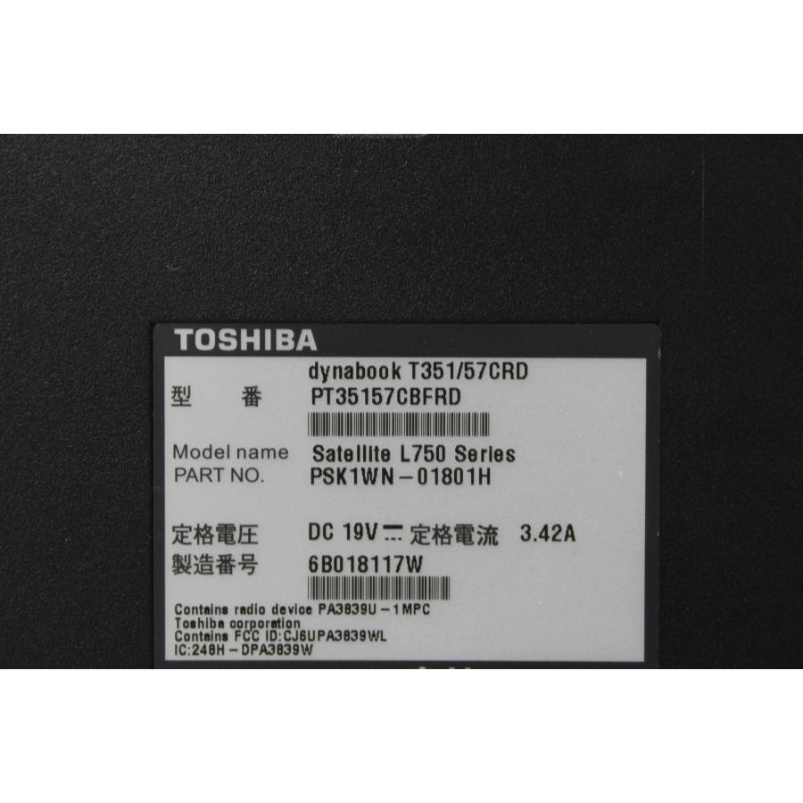 中古ノートPC】東芝〈dynabook T351/57CRD〉Intel Core i5/SSD250GB 