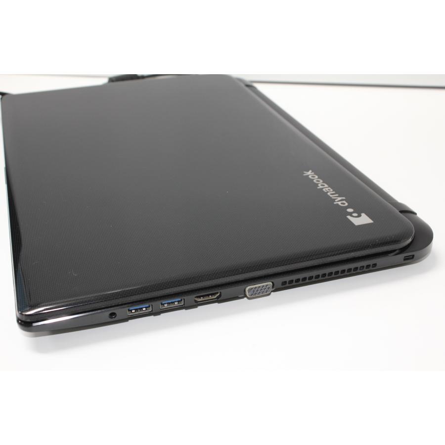 爆速SSD240GB 東芝 T55/45MB 第四世代i3/メモリ4GB 中古ノートPC】東芝〈dynabook T55/45MB〉Intel Core i3/SSD240GB