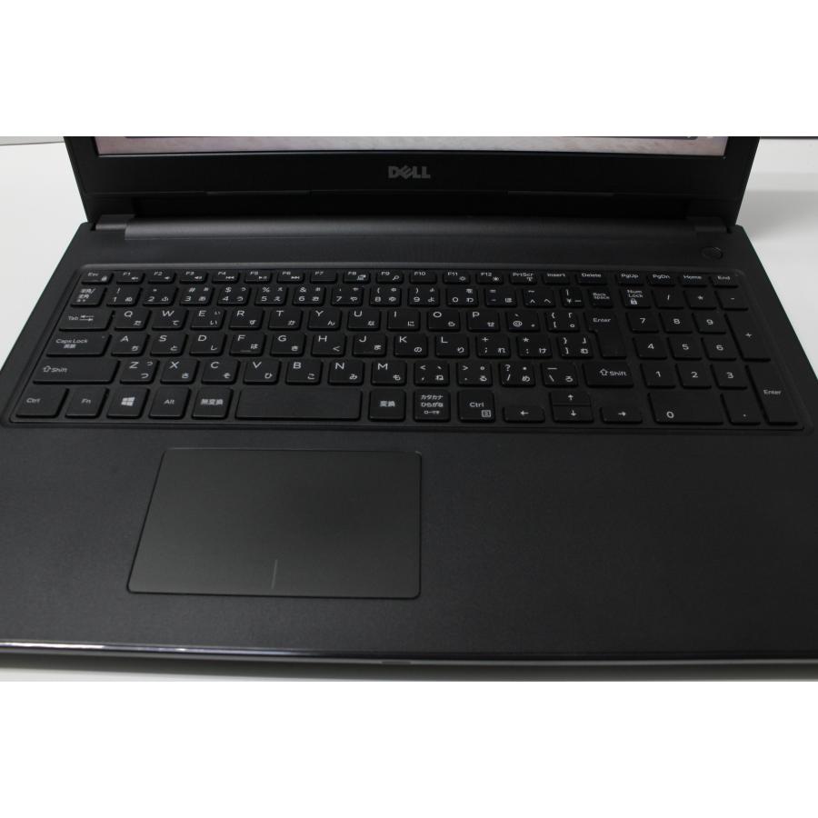 中古ノートPC】Dell〈Inspiron 15-3567〉Intel core i3/SSD256GB