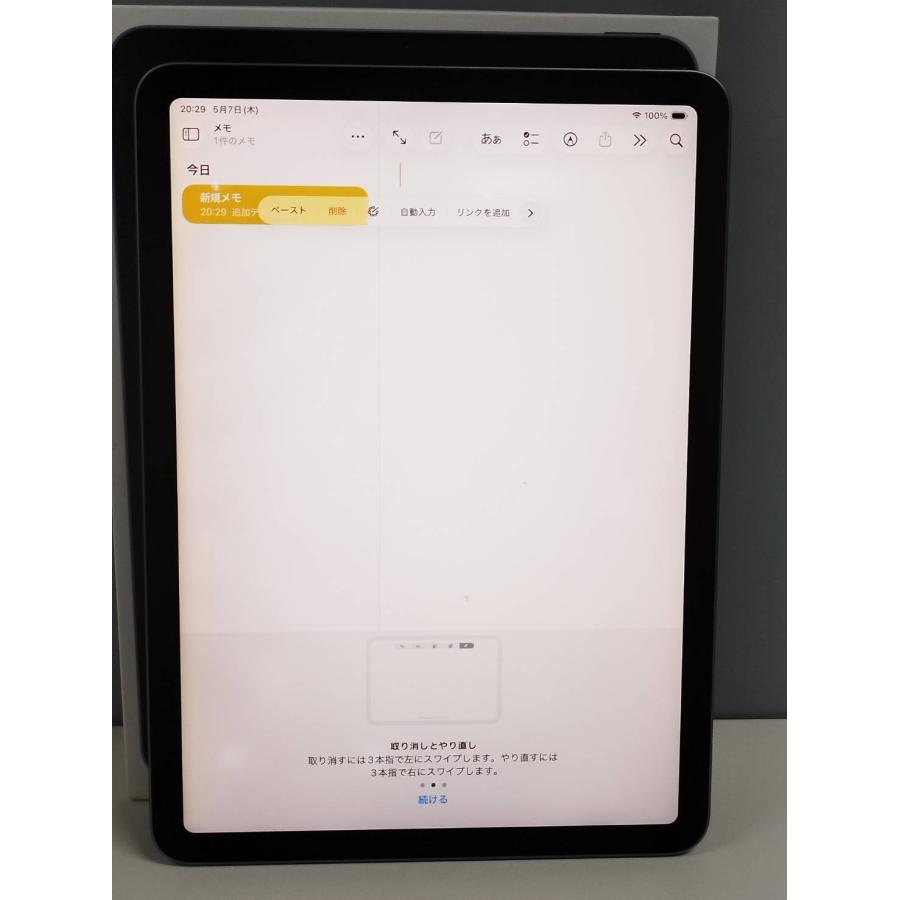 Wi-Fiモデル】iPad Air 第5世代/A2588/64GB〈MME23J/A〉バッテリー93