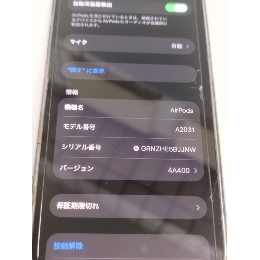 正規品】Apple AirPods 第2世代/A1602,A2031,A2032/ワイヤレスイヤホン