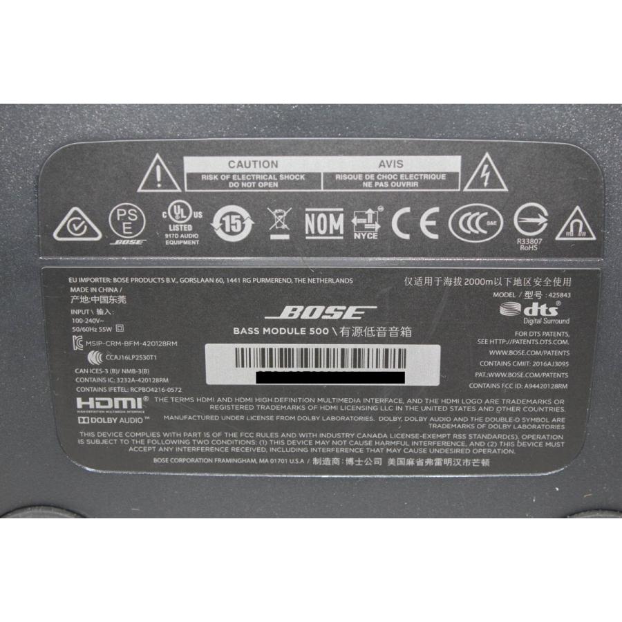 Bose/Soundbar 500/Bass Module 500/Surround Speakers/スピーカーセット (4) |  | 07