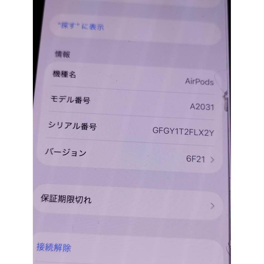 正規品】Apple AirPods 第2世代/A1602,A2031,A2032/ワイヤレスイヤホン