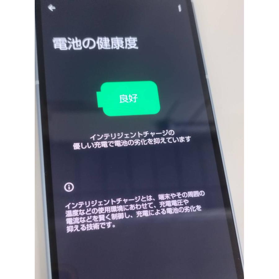【未使用に近い】AQUOS sense9 SH-53E/128GB/スマホ/Android |  | 02