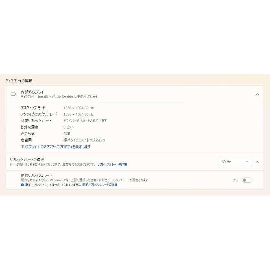 Surface Laptop Go 3/第12世代Core i5/256GB/メモリ16GB (6) |  | 05