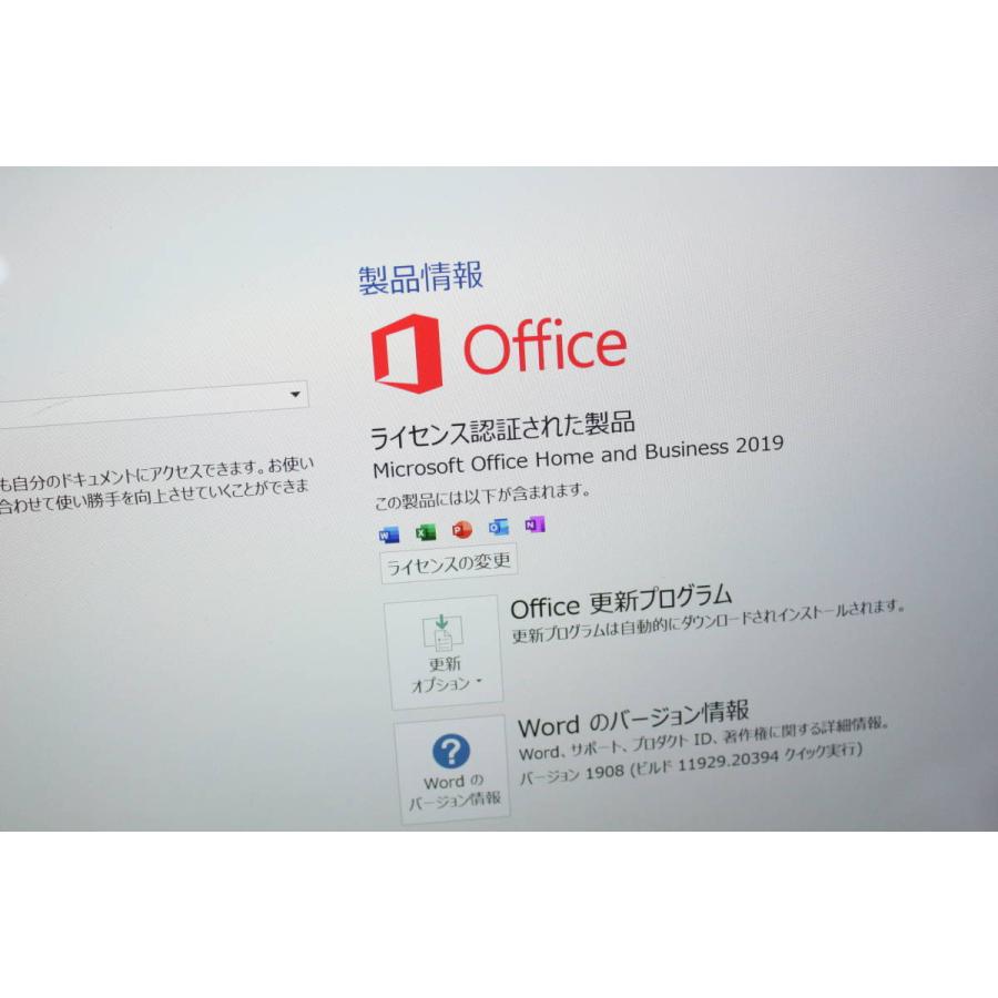 Microsoft Surface Pro 7 モデル1866 QWU-00006 Core i5-1035G4 メモリー8GB ストレージ128GB Office付 |  | 07