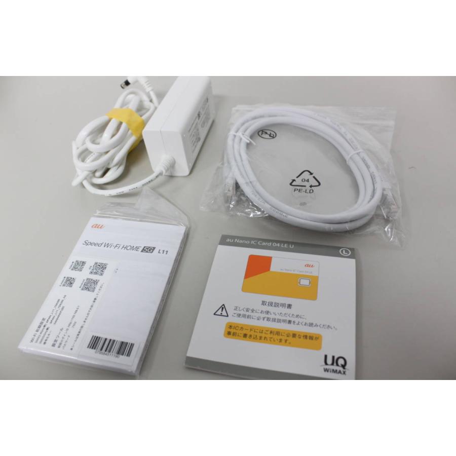 Speed Wi-Fi HOME 5G L11〈ZTR01〉Wi-Fiルータ (6) : 中古 Speed Wi-Fi HOME 5G L11〈ZTR01〉Wi-Fiルータ (6) : 中古