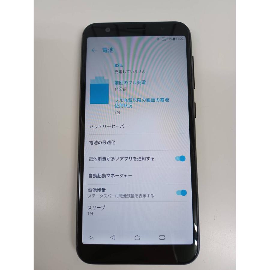 SIMフリー】ASUS_X00PD Zenfone Max M1/32GB : 中古パソコン