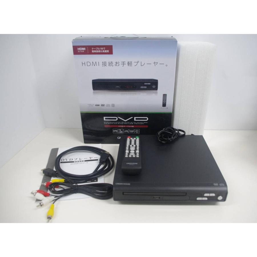 美品】GREEN HOUSE DVDプレーヤー GH-DVP1J-BK : 中古パソコンショップ