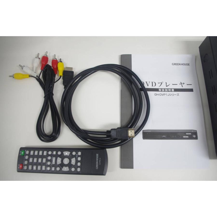 美品】GREEN HOUSE DVDプレーヤー GH-DVP1J-BK : 中古パソコンショップ