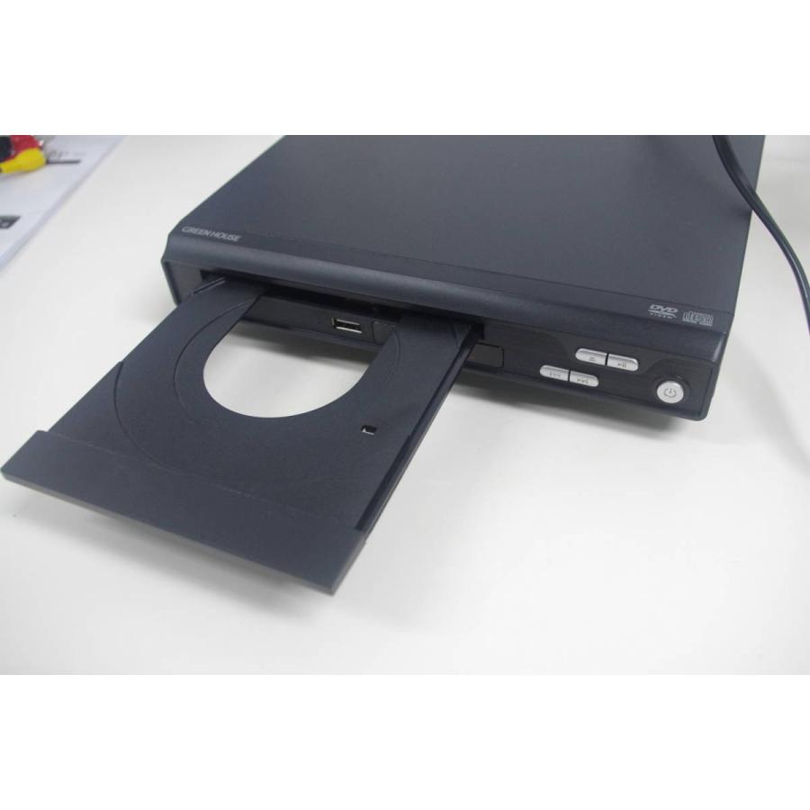 美品】GREEN HOUSE DVDプレーヤー GH-DVP1J-BK : 中古パソコンショップ