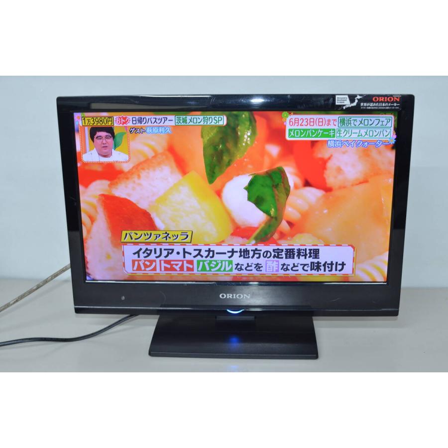 ORION 19V型液晶TV DU191-B1 中古 中古良品 【19型液晶テレビ】ORION DU191-B1 19V型 TV リモコンなし