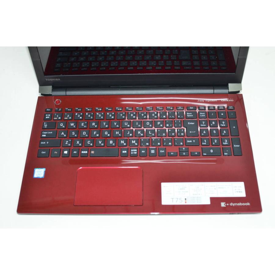 中古ノートパソコン 東芝 T75/GRD Windows11+office 中古ノートパソコン 東芝 T75/GRD Windows11+office 高性能core