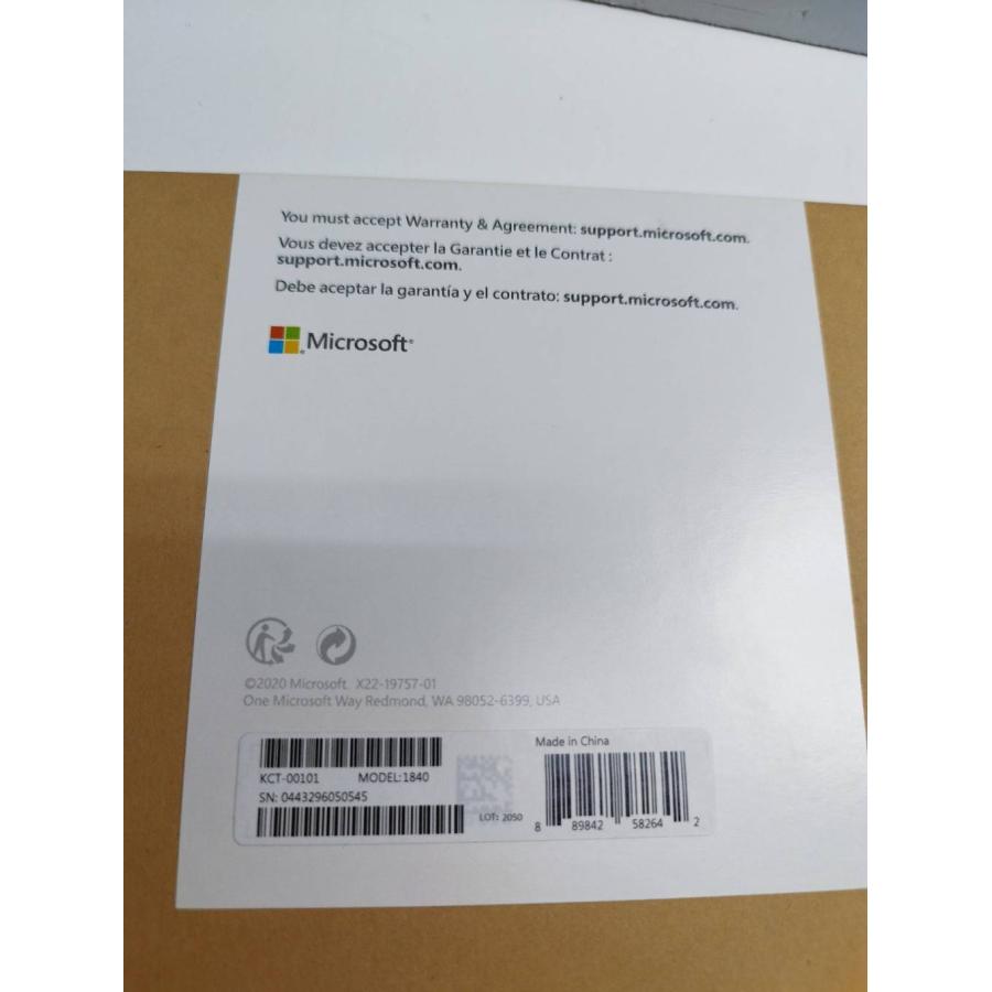 良品】Microsoft Surface Go タイプカバー/US配列/1840 : 中古パソコン 