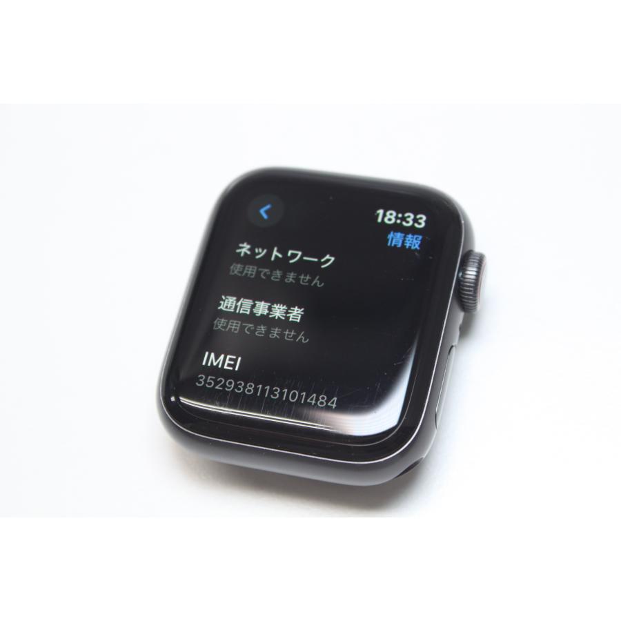 【良品】Apple Watch SE 第1世代/GPS+セルラー/40mm/A2355/ゴールド〈MYEH2J/A〉 Apple Watch SE（第1世代）GPS+セルラー/40mm/A2355〈MYF72J/A〉(6