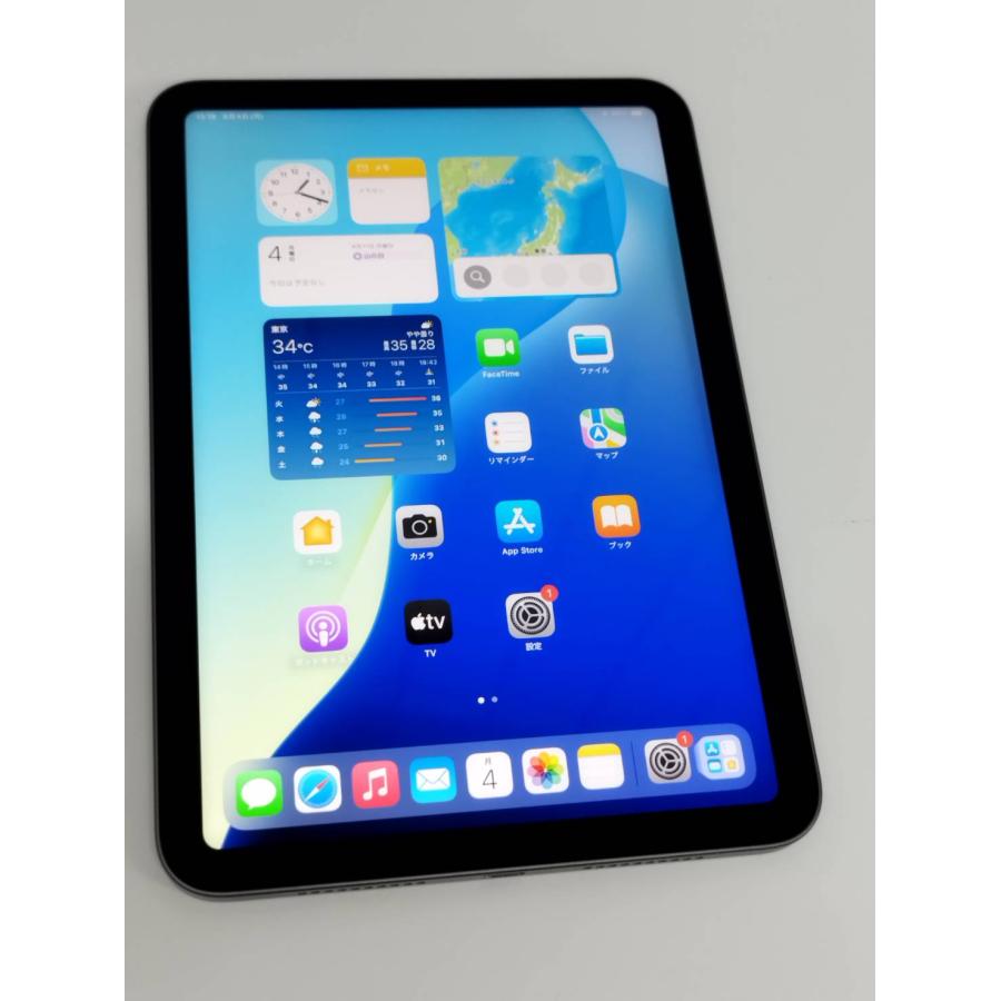 訳アリ】iPad mini 第6世代/Wi-Fi/64GB/A2567〈MK7M3J/A〉 ボーナス 