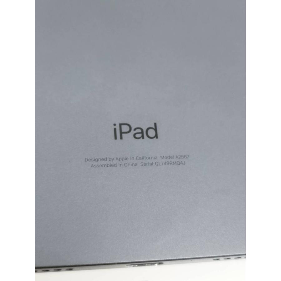 訳アリ】iPad mini 第6世代/Wi-Fi/64GB/A2567〈MK7M3J/A〉 iPad mini 第