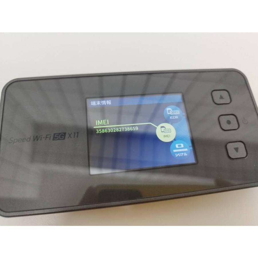 ✨2台セット✨Speed Wi-Fi 5G X11 NAR01 モバイルルーター Speed Wi-Fi 5G X11/NAR01/ブラック/モバイルルーター : 中古パソコン