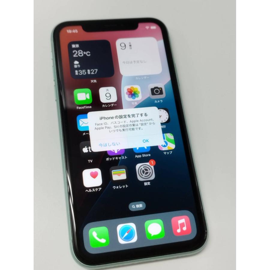 Apple iPhone 11 SIMフリー 本体 MWN62J/A Apple iPhone 11 SIMフリー 本体 MWN62J/A Apple iPhone 11 SIM