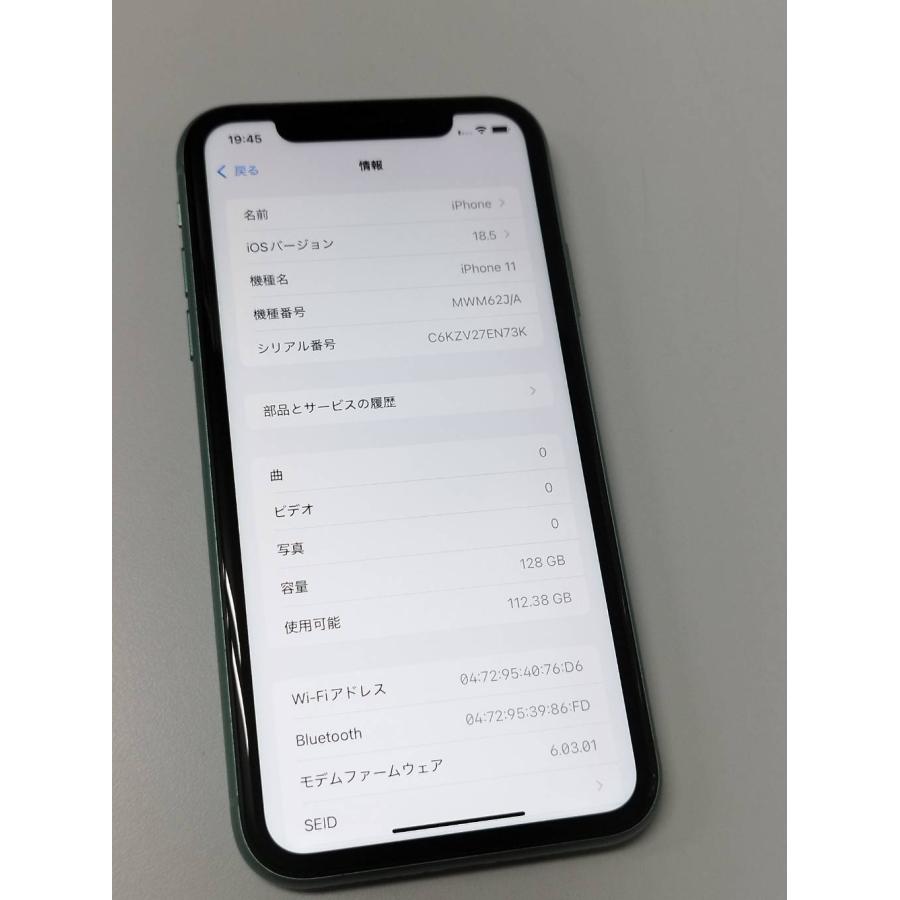 Apple iPhone 11 SIMフリー 本体 MWN62J/A Apple iPhone 11 SIMフリー 本体 MWN62J/A Apple iPhone 11 SIM