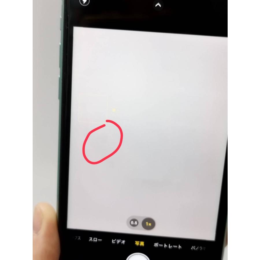 SIMフリー】iPhone 11/128GB/A2221〈MWM62J/A〉 : 中古パソコン