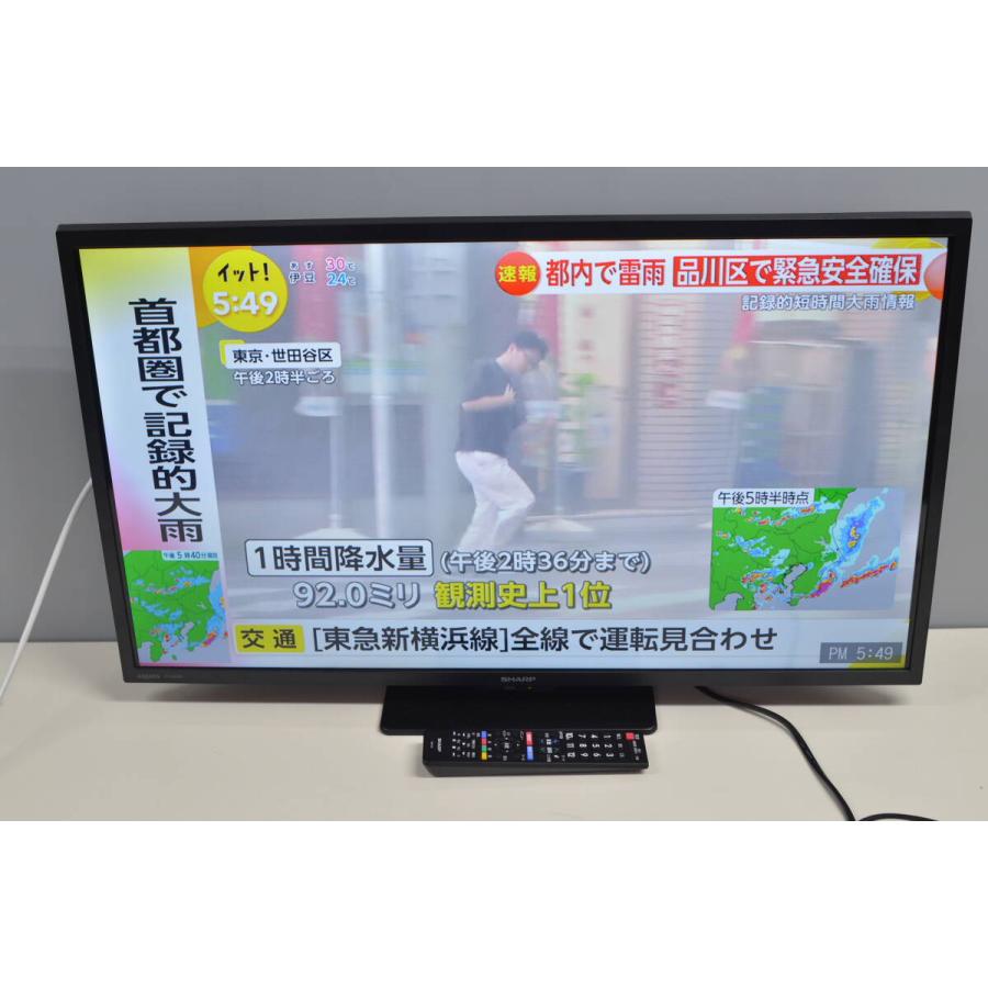 中古良品 2025年製 SHARP AQUOS 2T-C32GE1 32V型 ハイビジョン液晶