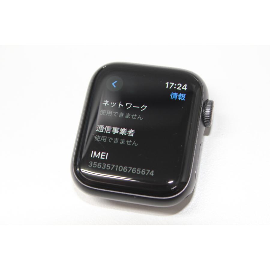 Apple Watch Series 5/GPS+セルラー/40mm/A2156〈MWX32J/A〉(4) : 中古 