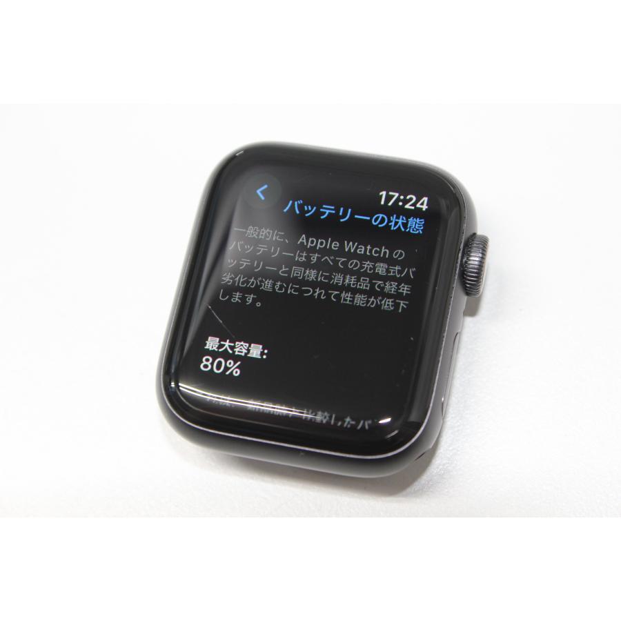 Apple Watch Series 5/GPS+セルラー/40mm/A2156〈MWX32J/A〉(4) : 中古