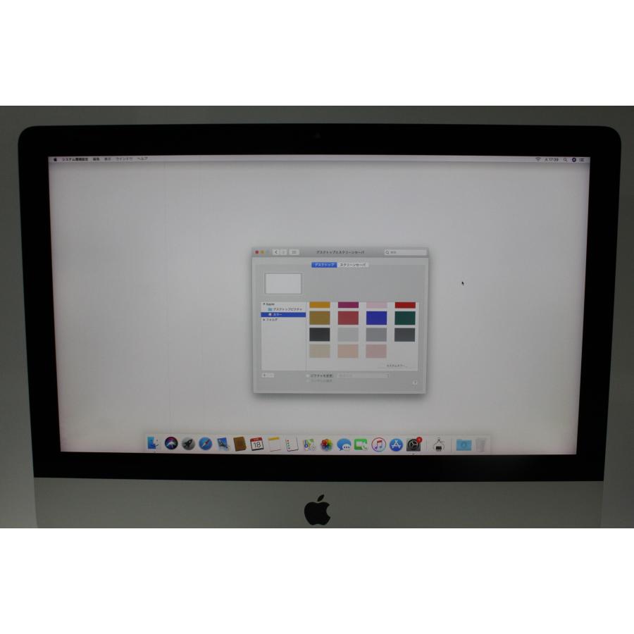 iMac（Retina 4K,21.5インチ,2017）HDD1TB/8GB〈MNDY2J/A〉(5) : 中古