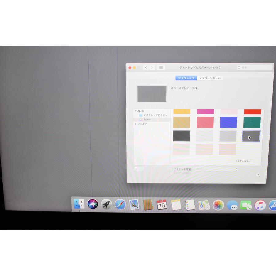 iMac 21.5インチ Retina 4Kディスプレイモデル MNDY2J/A iMac 21.5インチ(4K) レンタル｜ e-タマヤ