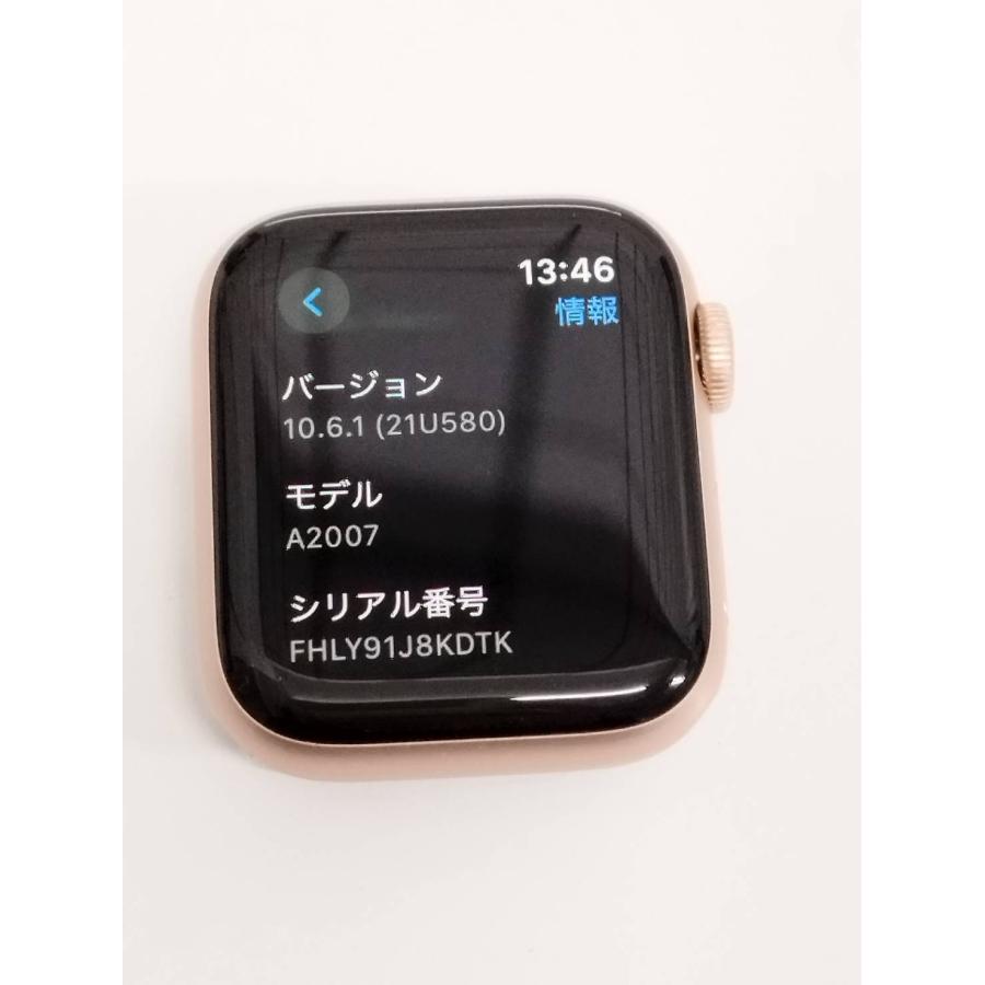 Apple Watch Series 4/GPS+セルラー/40mm/A2007/ゴールド〈MTVG2J/A 