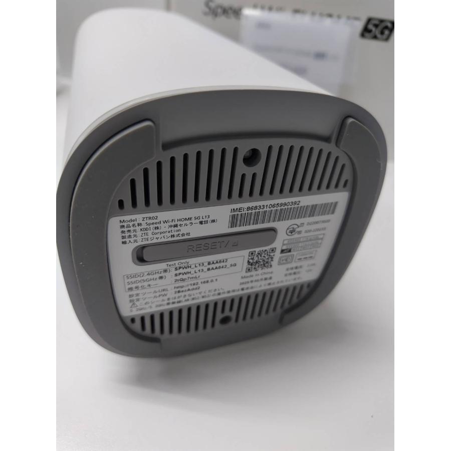 美品】ZTE Speed Wi-Fi HOME 5G L13/ZTR02/無線LANルーター/2025年5月
