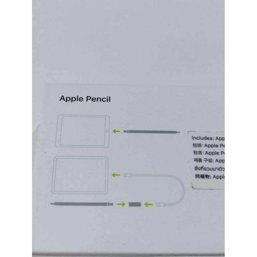 美品】Apple Pencil 第1世代/アップルペンシル/A1603〈MQLY3J/A