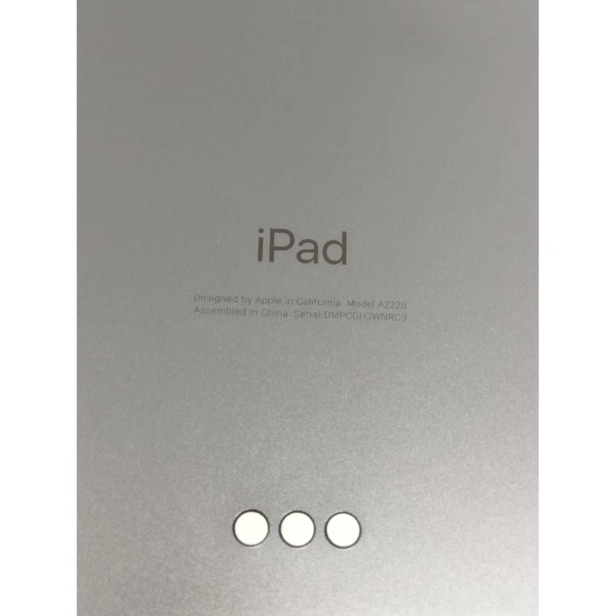 iPad Pro第2世代＆Magickeyboard Wi-Fiモデル】iPad Pro 第2世代(11インチ)/A2228/256GB〈MXDC2J/A