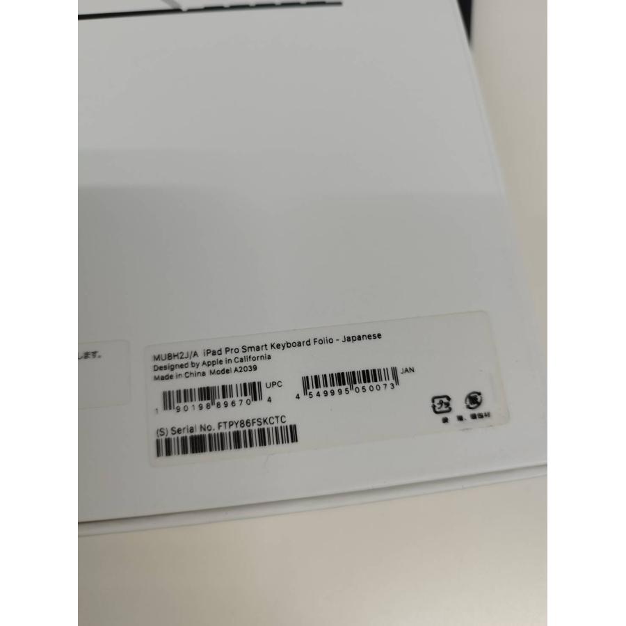 iPad Pro Smart Keyboard Folio/A2039/12.9インチ/日本語配列〈MU8H2J